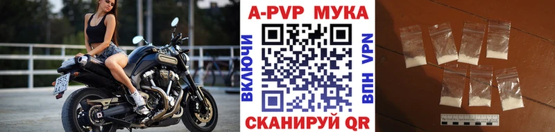 omg ONION  Благовещенск  мориарти клад  APVP крисы CK 