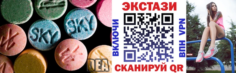 купить Благовещенск blacksprut онион ЭКСТАЗИ Punisher