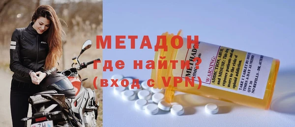 винт Горнозаводск