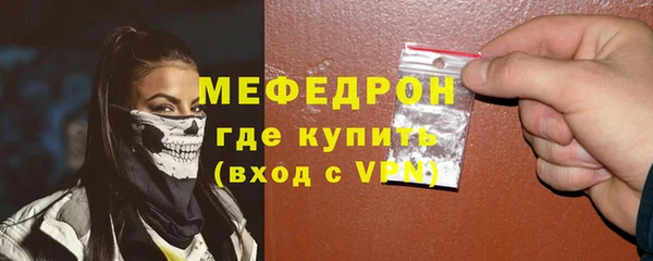 jwh Горняк