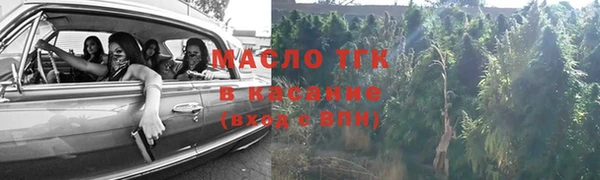 прущая мука Гусев