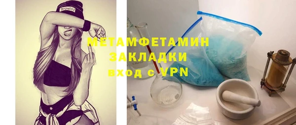 jwh Горняк