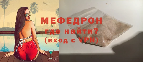 jwh Горняк