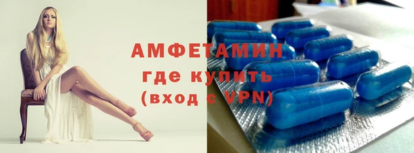 jwh Горняк
