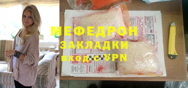jwh Горняк