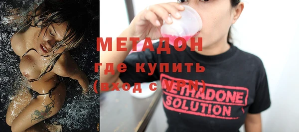 jwh Горняк