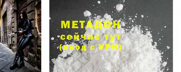 jwh Горняк