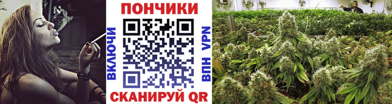 МАРИХУАНА LSD WEED  darknet какой сайт  Благовещенск 